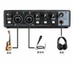 High-quality audio interface with microphone and guitar input for home recording and streaming - Hot Deals LB.